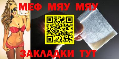 СК Коммунар