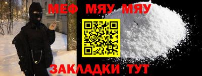 СК Коммунар