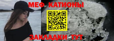 герыч Конаково