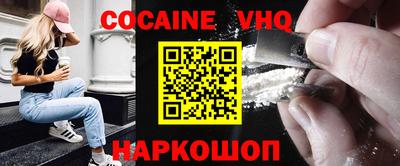 герыч Конаково