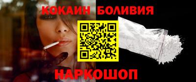 СК Коммунар