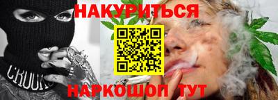 герыч Конаково