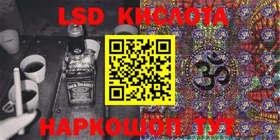 СК Коммунар