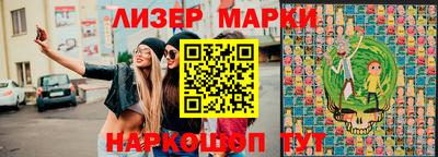 герыч Конаково