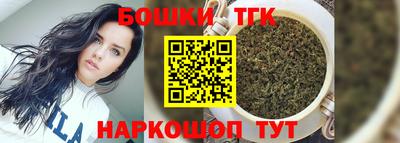 СК Коммунар
