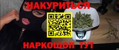 СК Коммунар