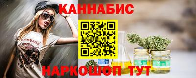СК Коммунар