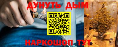 герыч Конаково