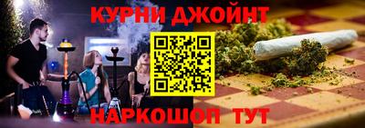 герыч Конаково
