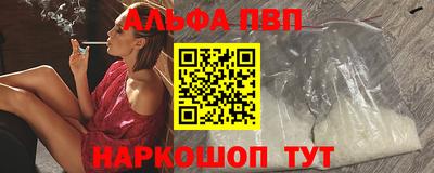 СК Коммунар