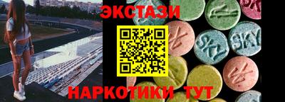 герыч Конаково