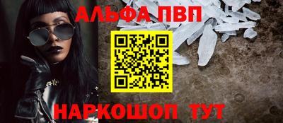 СК Коммунар