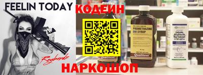дмт Анжеро-Судженск