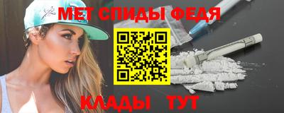 СК Коммунар