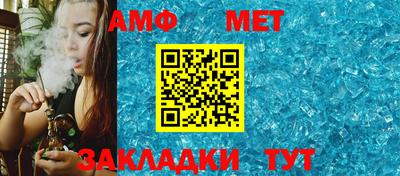 СК Коммунар