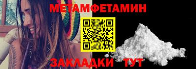 СК Коммунар