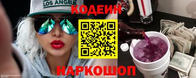 герыч Конаково