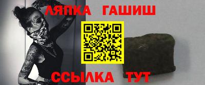 герыч Конаково
