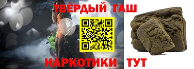 герыч Конаково