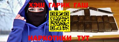 герыч Конаково