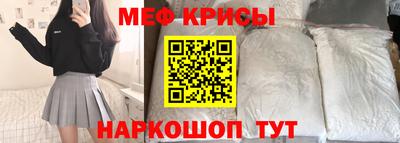 герыч Конаково